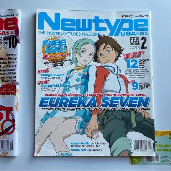New Type Anime Magazine 2006 bundle (two in total) - Picture 3 of 11